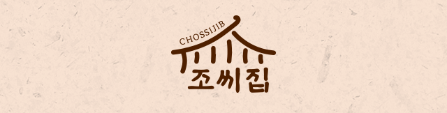 로고
